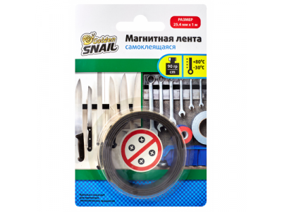 Магнитная лента, GS 8101