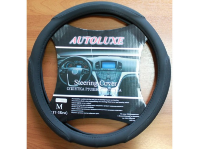 Оплетка д/руля AL-019 - sponge (черн.) M