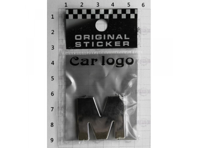 Буква M 3D для авто (28x27x3) хром. 3М шрифт DIY