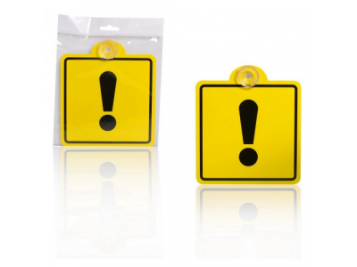 Знак Начинающий водитель ГОСТ, внутренний, на присоске (150*150 мм), в уп. 1шт.