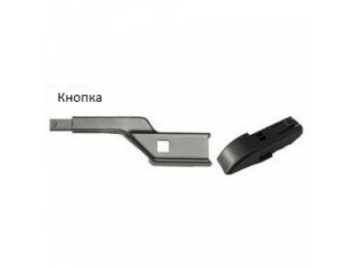 Щетка стеклоочистителя бескаркасная 480 mm