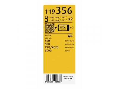 Щетки стеклоочистителя SWF VISIOFLEX,передняя,2 шт., 30655210, 600mm/24", бескаркасная