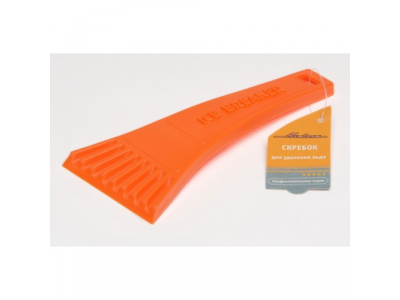 Скребок для удаления льда "AIRLINE" 18 см