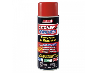 Удалитель наклеек, 227 г