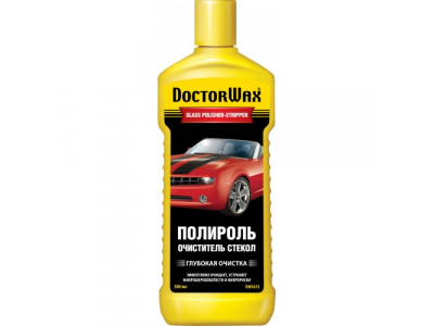 GLASS POLISHER-STRIPPER/Полироль-очиститель стекла