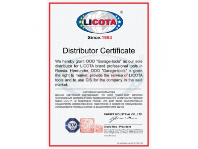 Переходник внутренняя резьба 1/4 - елка 6мм