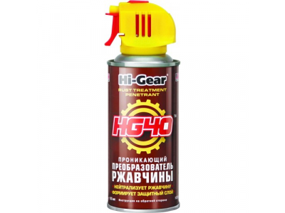 Проникающий преобразователь ржавчины HG40 RUST TREATMENT PENETRANT