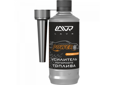 Усилитель моторного топлива, 310мл