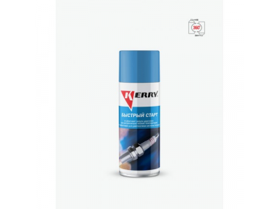 Жидкость для быстрого старта