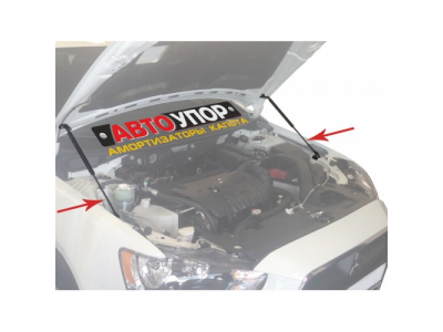 Амортизаторы капота Автоупор, Mitsubishi Outlander, 2012-2015