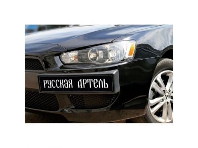 Накладка под номерной знак боковая для Mitsubishi Lancer X 2007-2010