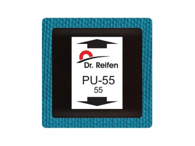 Заплата универсальная для шин 55х55 (100 шт.)