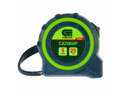 Рулетка Сапфир, двухкомпонентный корпус, 5 м х 25 мм Сибртех
