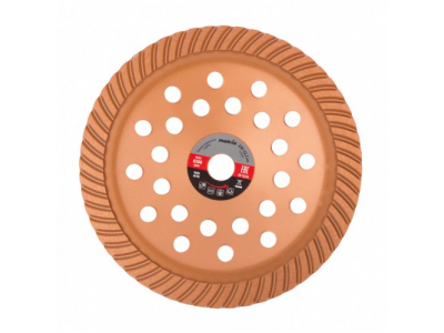 Чашка алмазная зачистная, 230 мм, Turbo Matrix