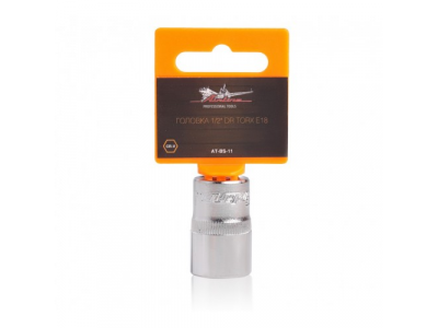 Головка 1/2 дюйма DR TORX E18