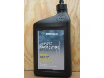 MAZDA 75W-90 FRT AXLE LUBE (0,946л) масло трасмиссионное для МКПП