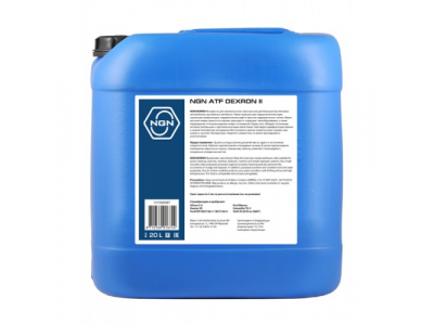 ATF DEXRON II 20L