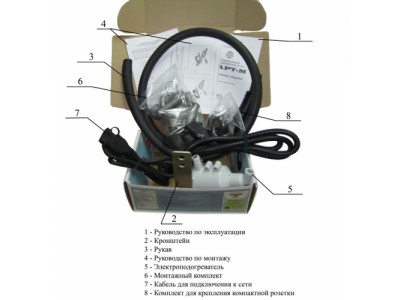 Электроподогреватель "Старт-М ГАЗель, Соболь с двигателем ЗМЗ-405,406 (1,5 кВт)"
